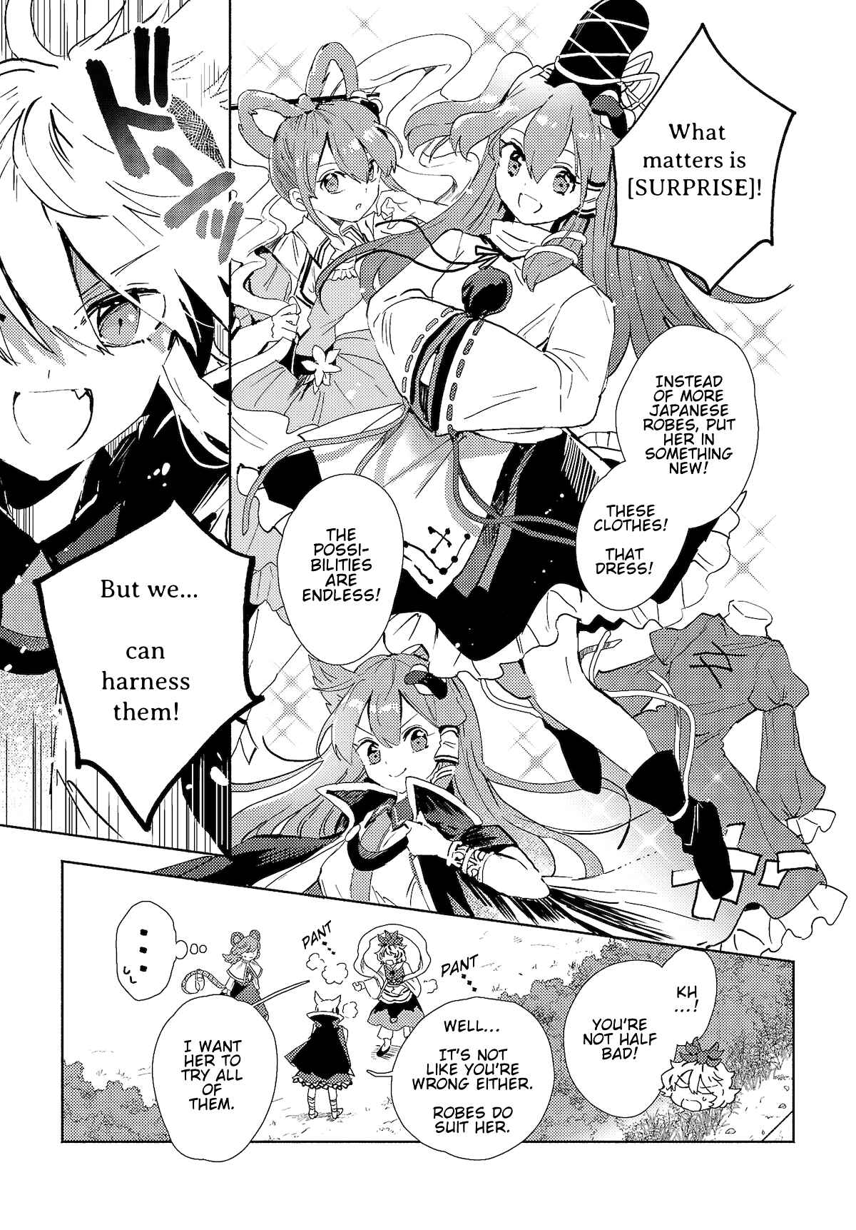 Page 7 Chapter 4.2 Touhou Project Niji Sousaku Series - Sanae-san wa Iedechuu!