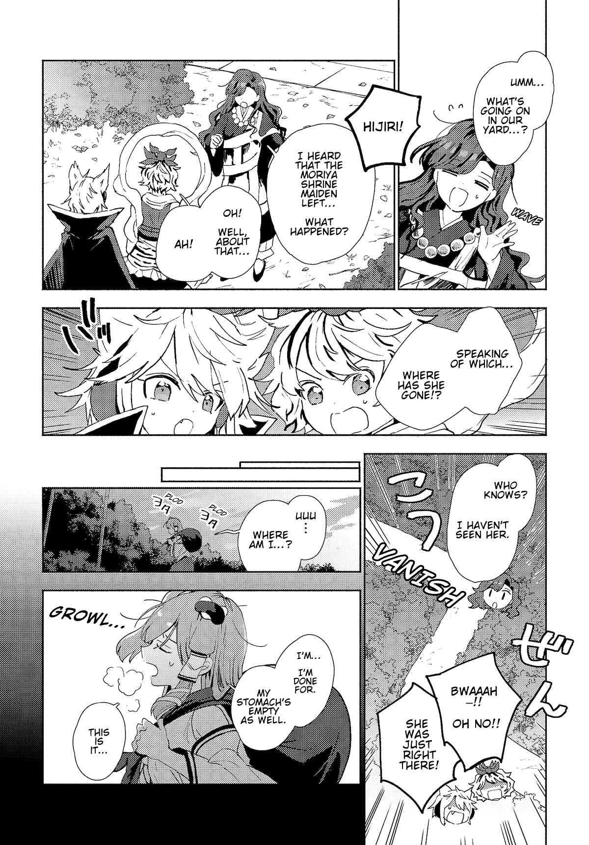Page 8 Chapter 4.2 Touhou Project Niji Sousaku Series - Sanae-san wa Iedechuu!