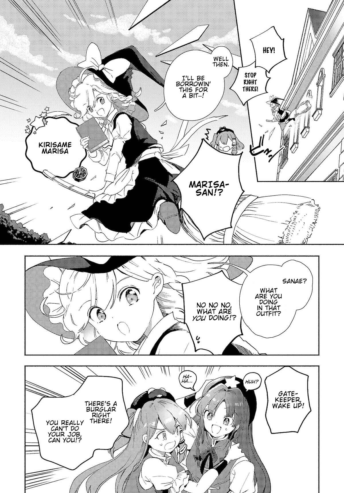Page 4 Chapter 2.2 Touhou Project Niji Sousaku Series - Sanae-san wa Iedechuu!