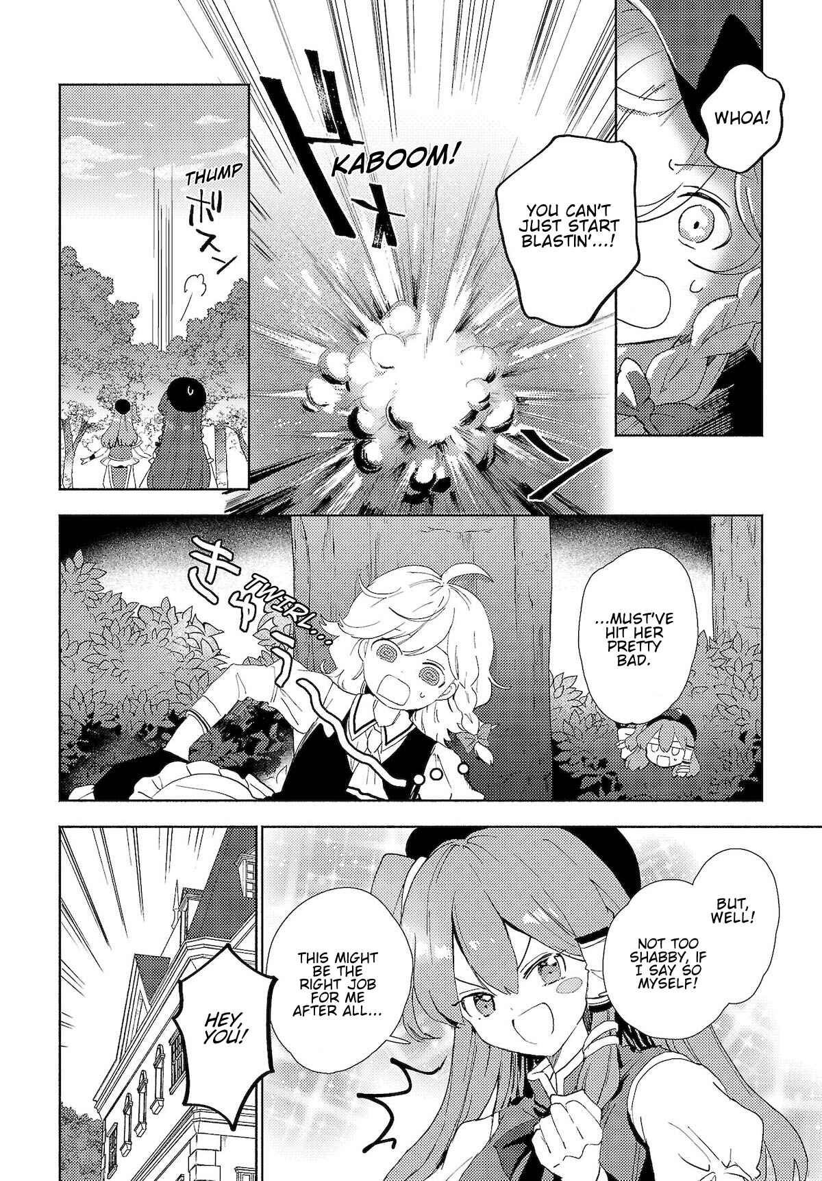 Page 6 Chapter 2.2 Touhou Project Niji Sousaku Series - Sanae-san wa Iedechuu!
