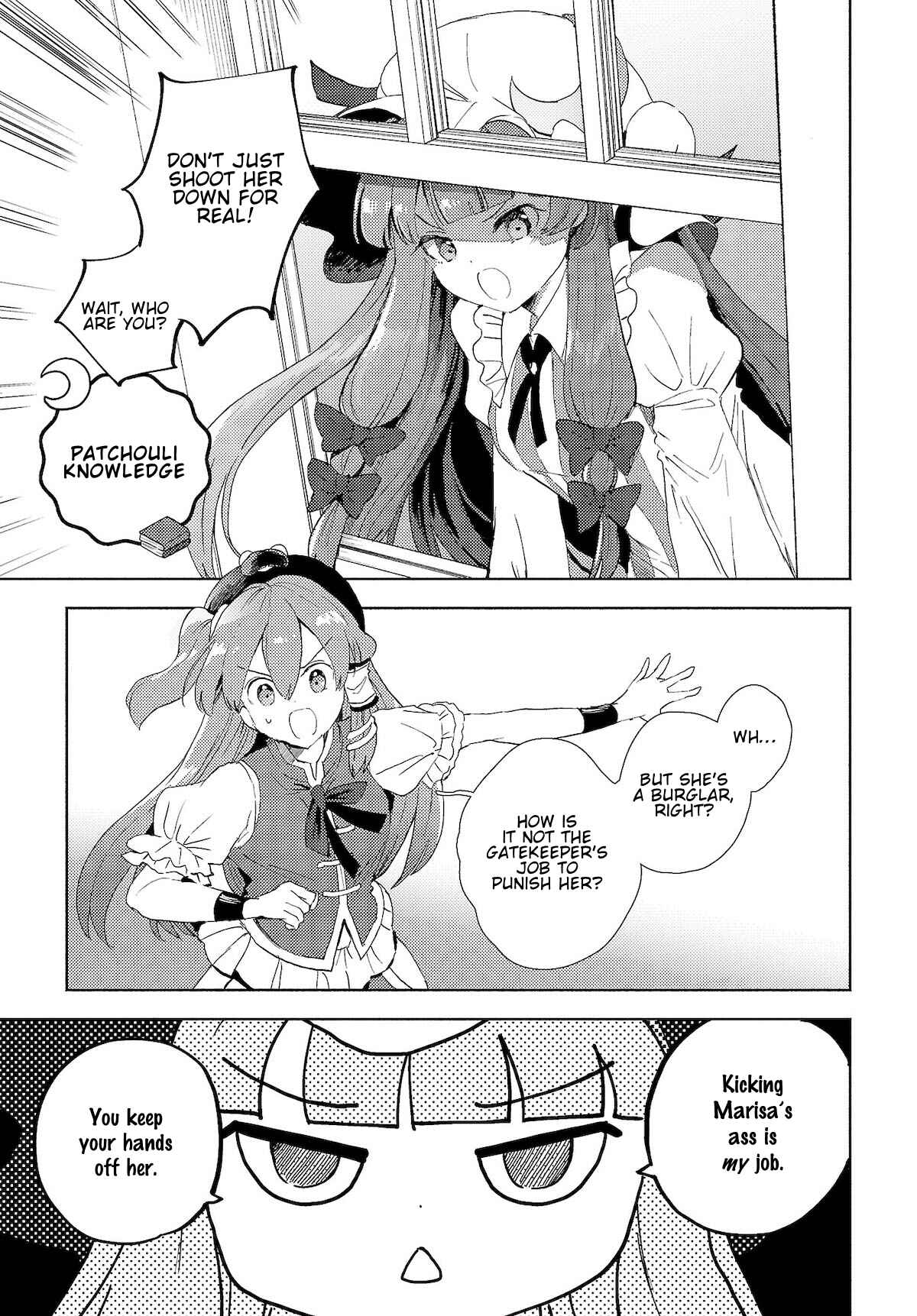 Page 7 Chapter 2.2 Touhou Project Niji Sousaku Series - Sanae-san wa Iedechuu!