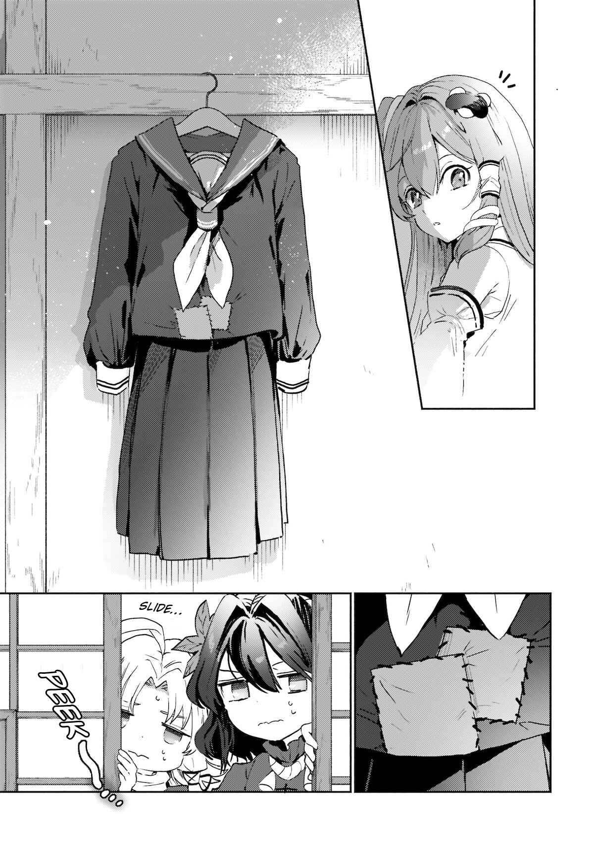 Page 5 Chapter 8.2 Touhou Project Niji Sousaku Series - Sanae-san wa Iedechuu!