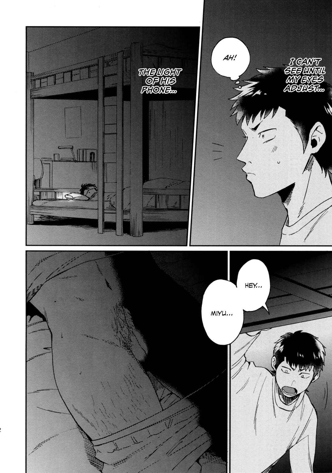 Page 13 Chapter Unknown_ea6d Diamond no Ace - Kuramochi-kun ga Miyuki no Nekomi o Osou hon (Doujinshi)