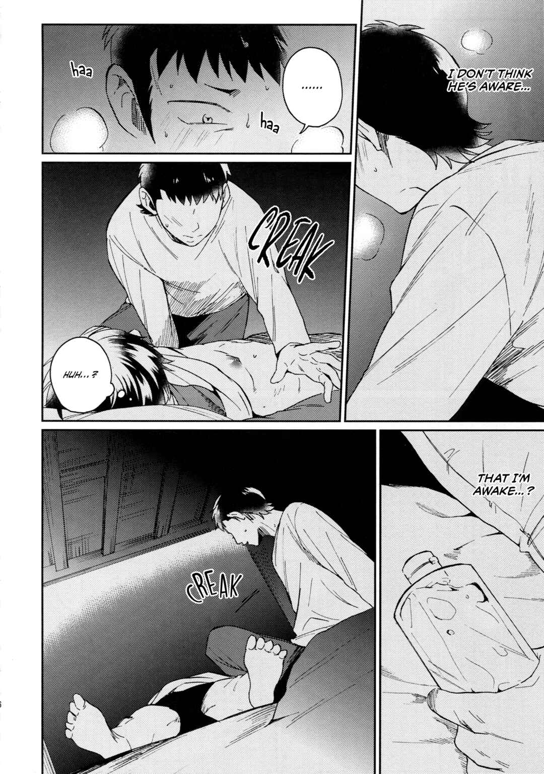 Page 27 Chapter Unknown_ea6d Diamond no Ace - Kuramochi-kun ga Miyuki no Nekomi o Osou hon (Doujinshi)