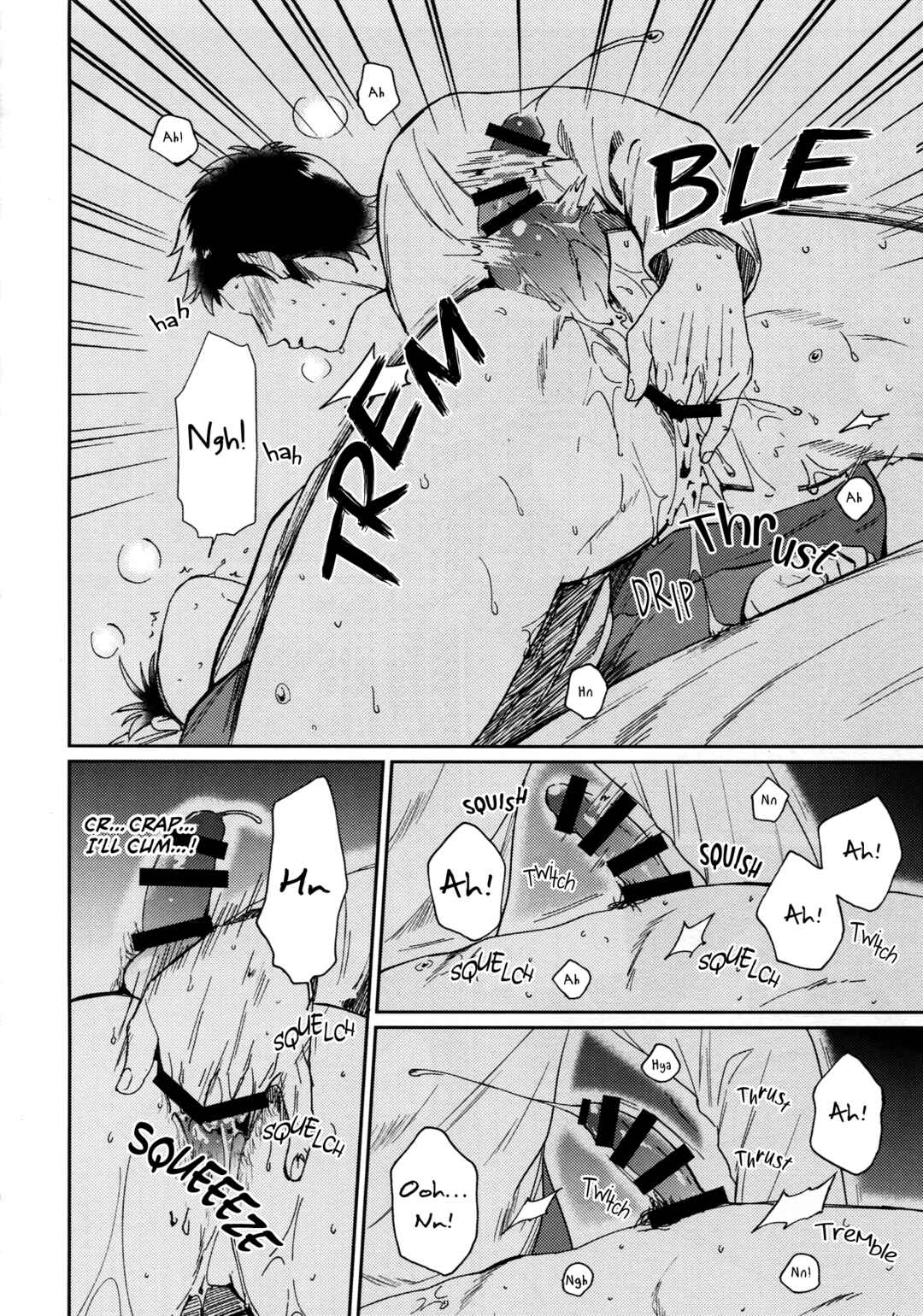 Page 31 Chapter Unknown_ea6d Diamond no Ace - Kuramochi-kun ga Miyuki no Nekomi o Osou hon (Doujinshi)