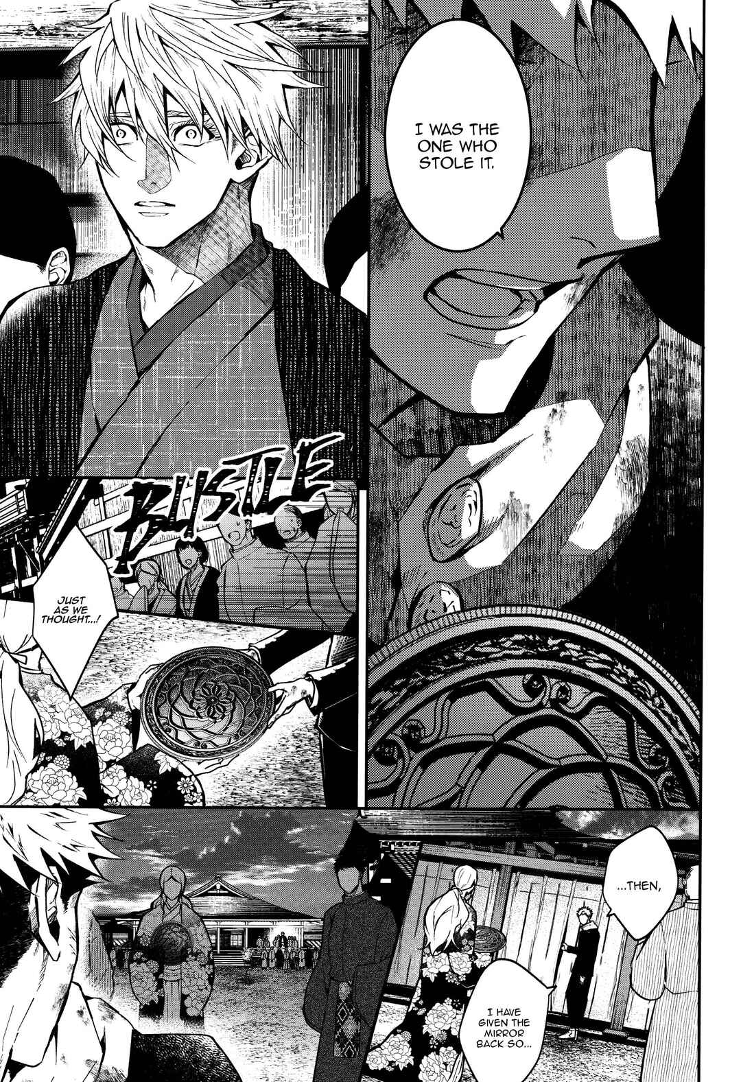 Page 102 Chapter Unknown_b049 Jujutsu Kaisen - Kaette Oide yo, Boku no Tokoro ni (Doujinshi)