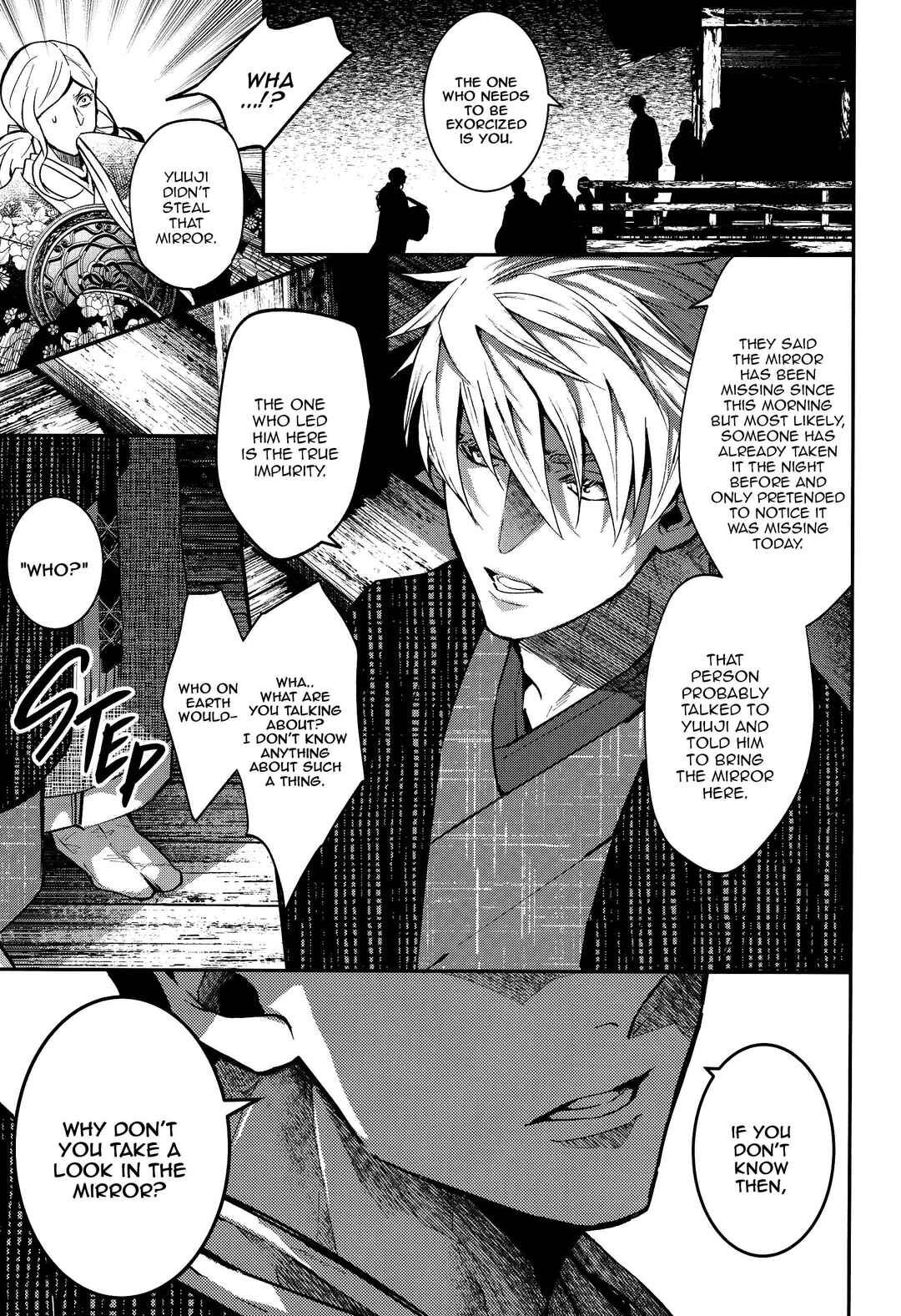 Page 106 Chapter Unknown_b049 Jujutsu Kaisen - Kaette Oide yo, Boku no Tokoro ni (Doujinshi)