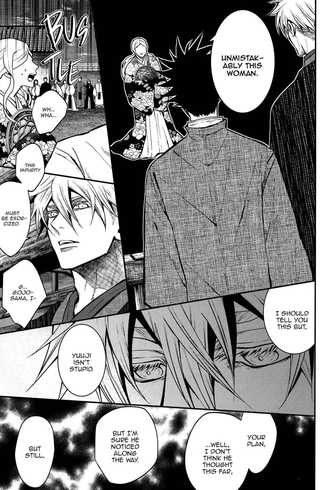 Page 108 Chapter Unknown_b049 Jujutsu Kaisen - Kaette Oide yo, Boku no Tokoro ni (Doujinshi)