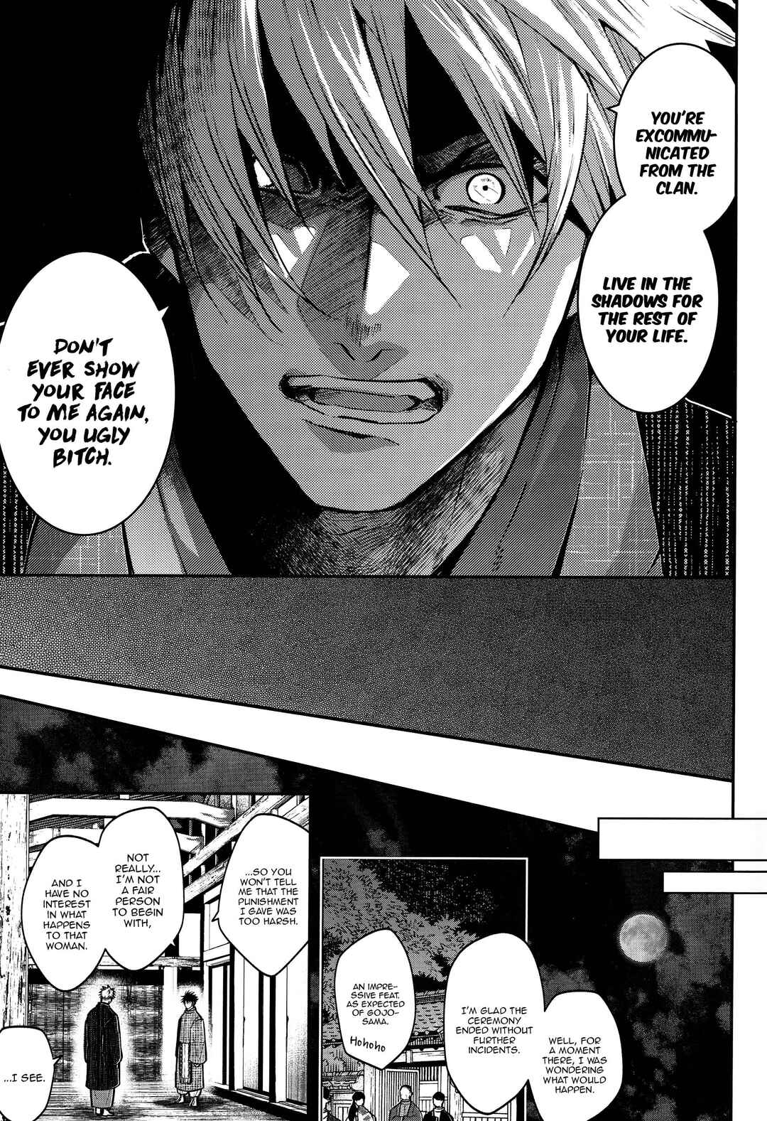 Page 112 Chapter Unknown_b049 Jujutsu Kaisen - Kaette Oide yo, Boku no Tokoro ni (Doujinshi)