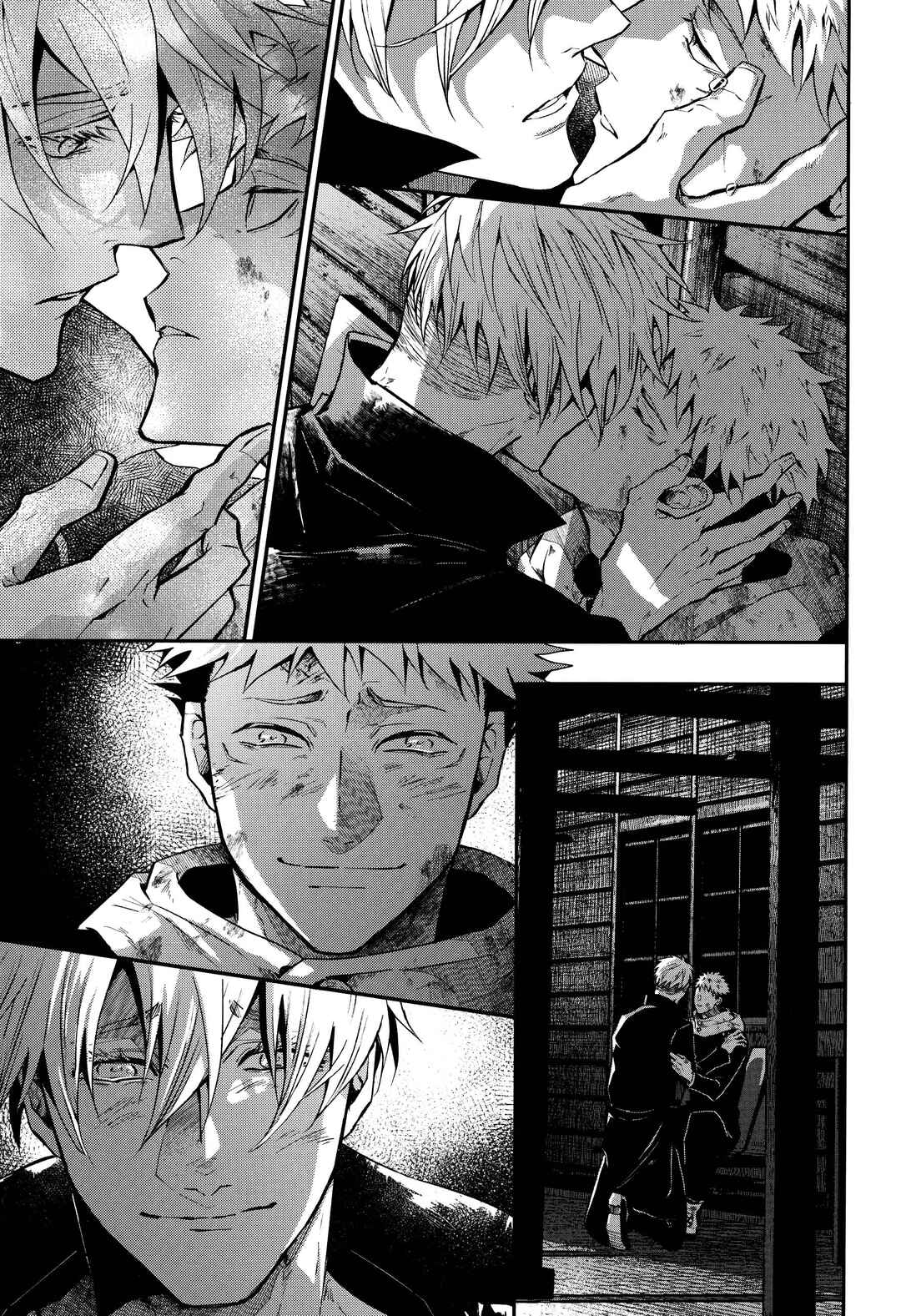 Page 146 Chapter Unknown_b049 Jujutsu Kaisen - Kaette Oide yo, Boku no Tokoro ni (Doujinshi)