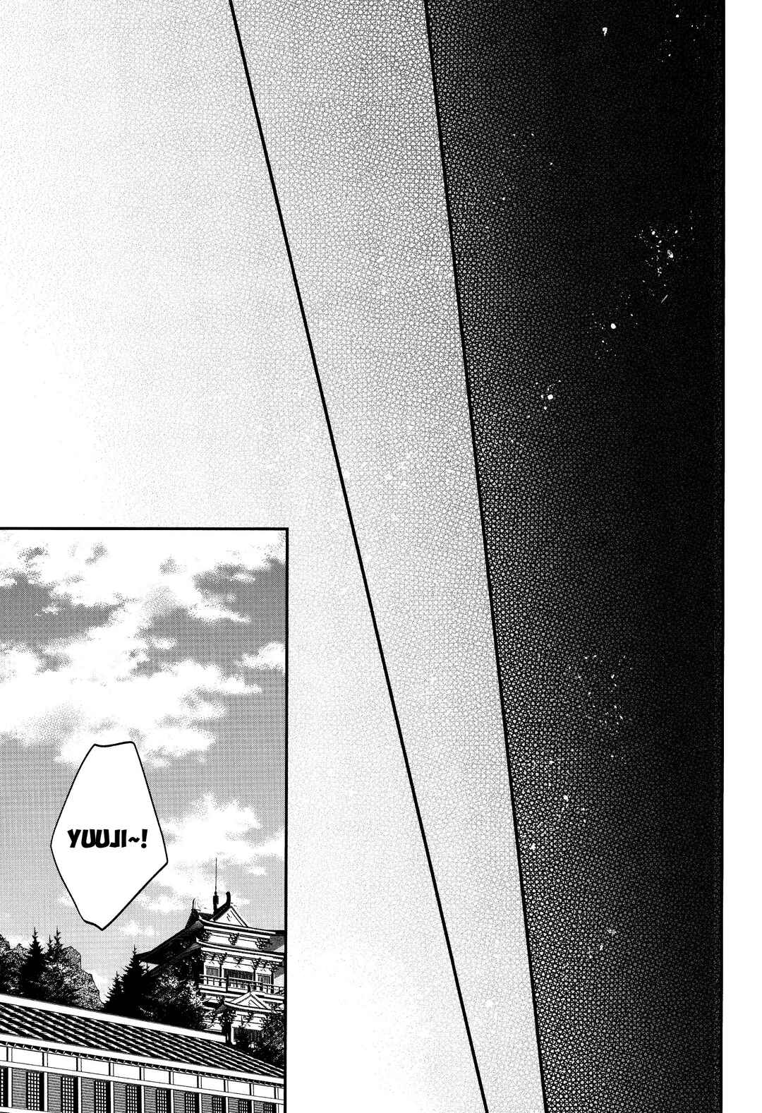 Page 43 Chapter Unknown_b049 Jujutsu Kaisen - Kaette Oide yo, Boku no Tokoro ni (Doujinshi)