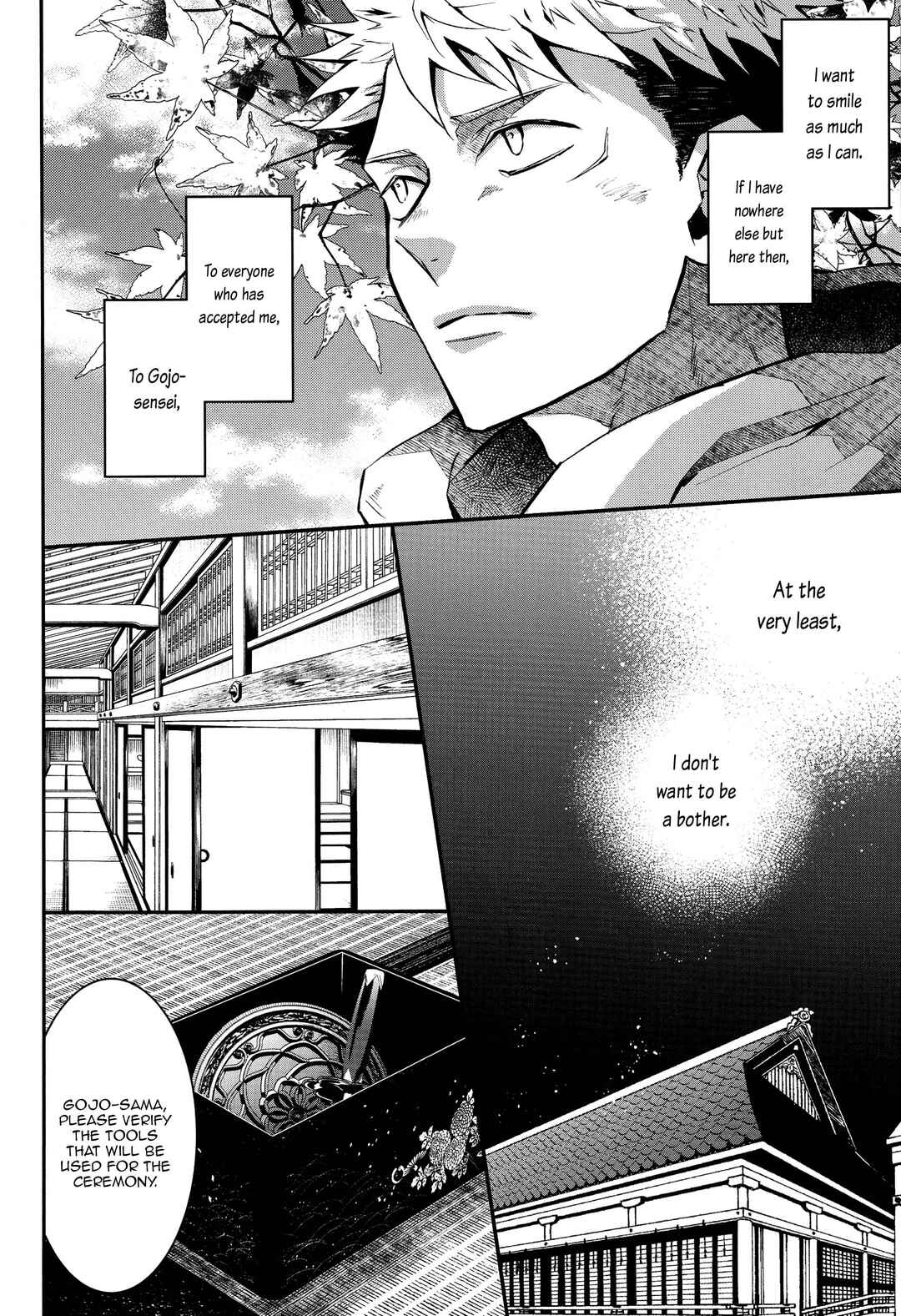 Page 66 Chapter Unknown_b049 Jujutsu Kaisen - Kaette Oide yo, Boku no Tokoro ni (Doujinshi)