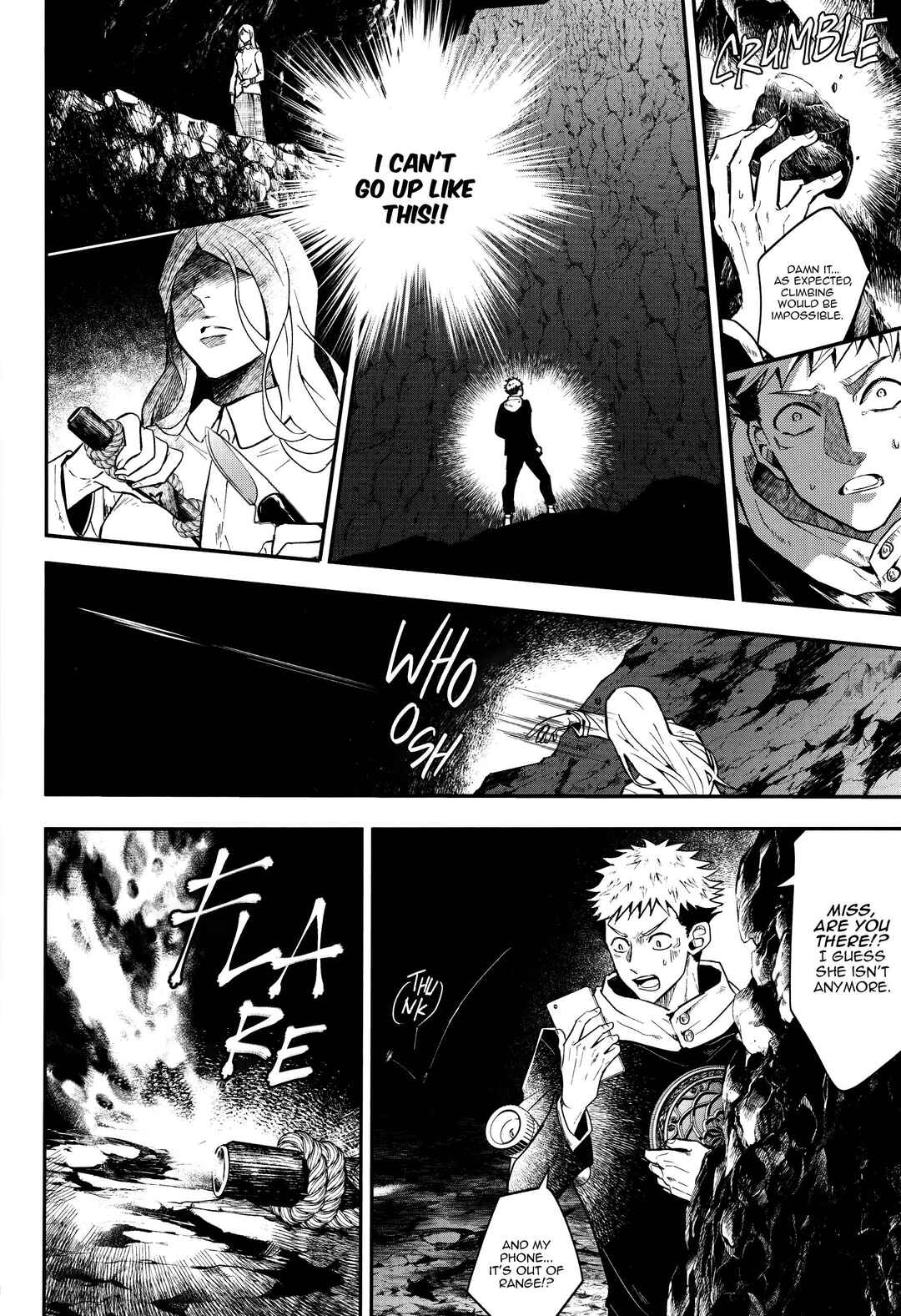 Page 80 Chapter Unknown_b049 Jujutsu Kaisen - Kaette Oide yo, Boku no Tokoro ni (Doujinshi)