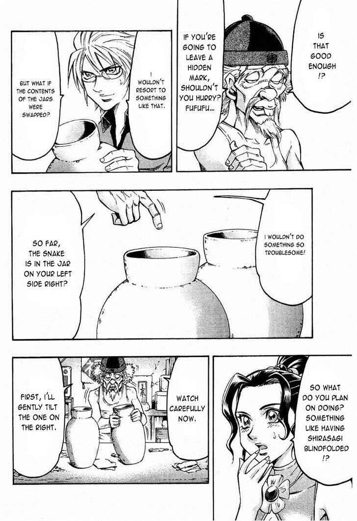 Page 10 Chapter 89 Gamble Fish