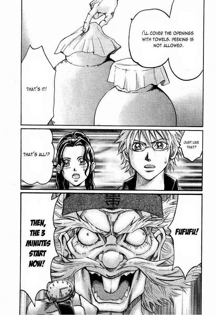 Page 11 Chapter 89 Gamble Fish
