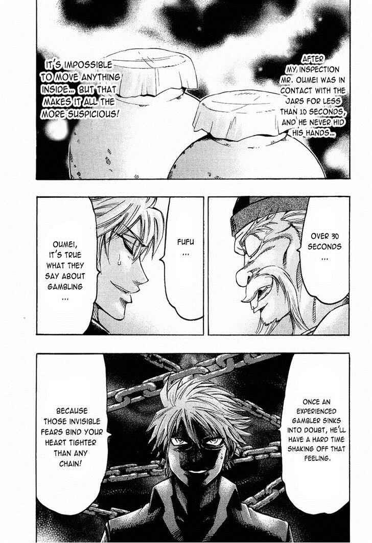 Page 13 Chapter 89 Gamble Fish