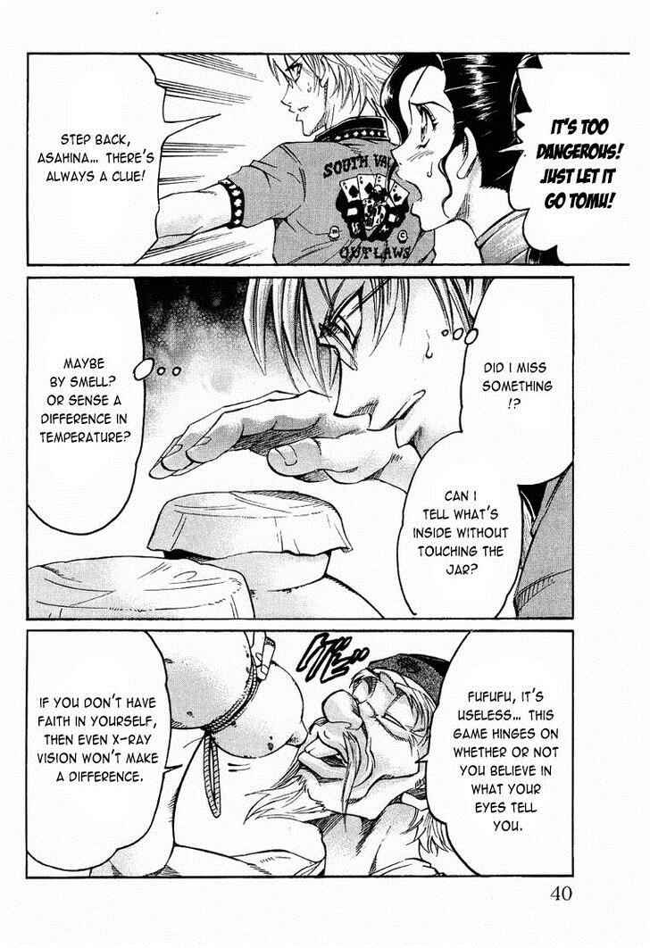 Page 14 Chapter 89 Gamble Fish