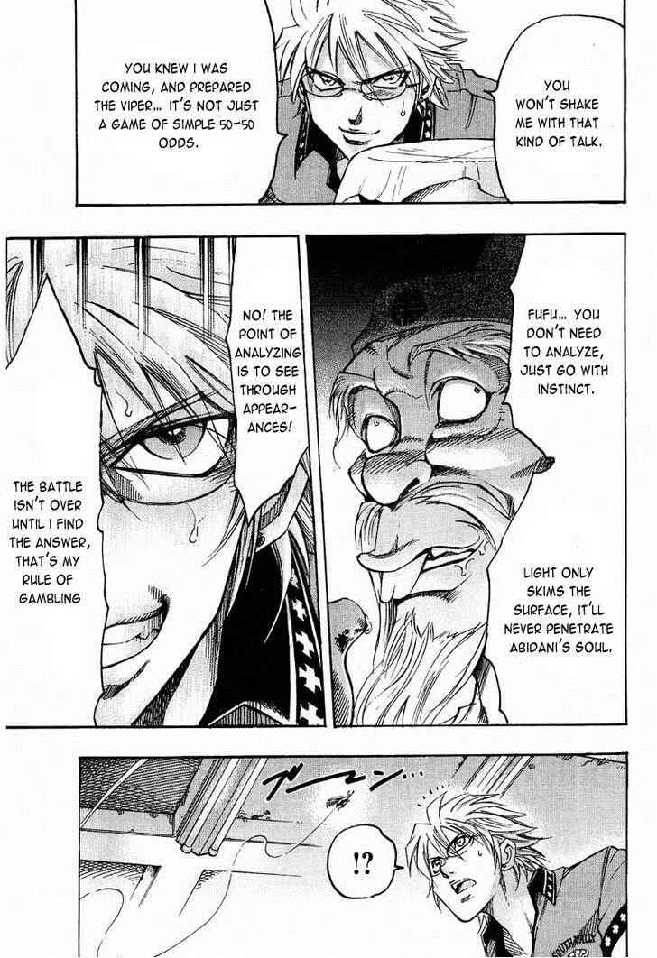Page 15 Chapter 89 Gamble Fish