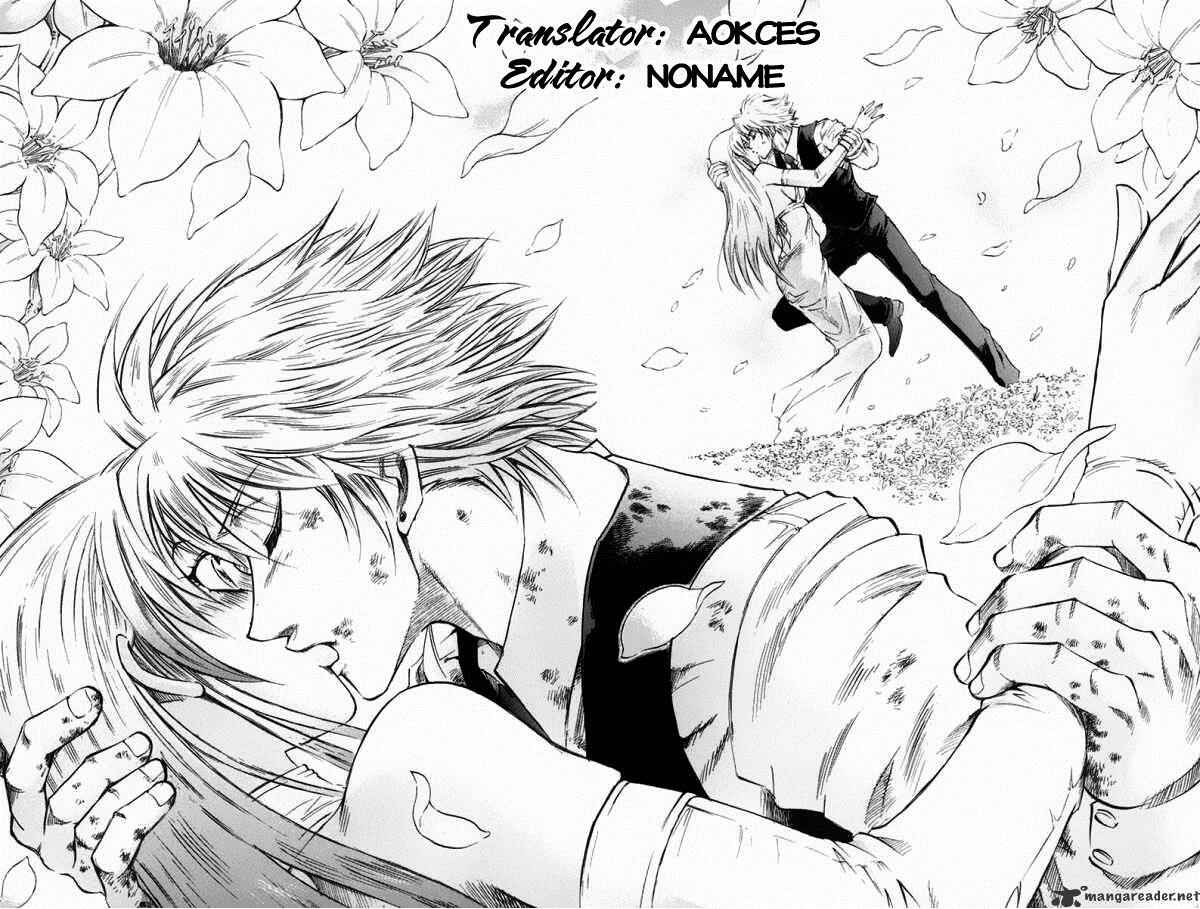 Page 21 Chapter 89 Gamble Fish