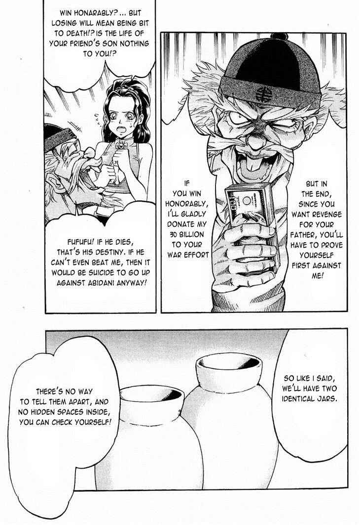 Page 5 Chapter 89 Gamble Fish