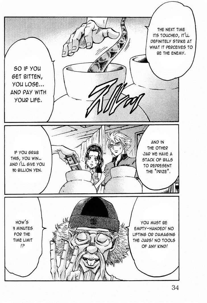 Page 8 Chapter 89 Gamble Fish