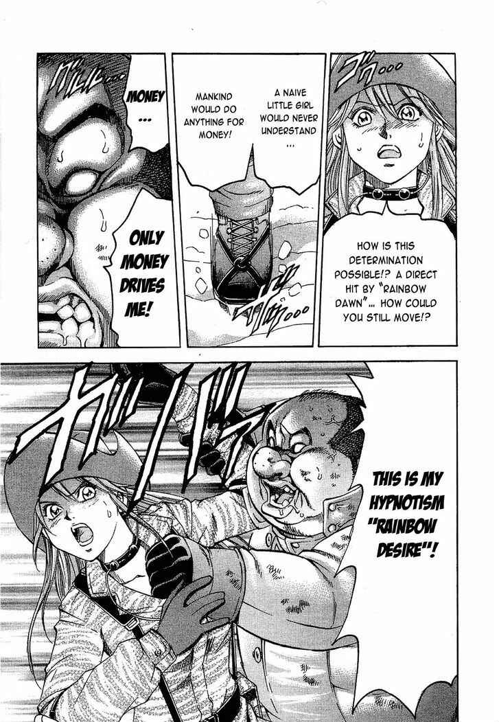 Page 12 Chapter 79 Gamble Fish