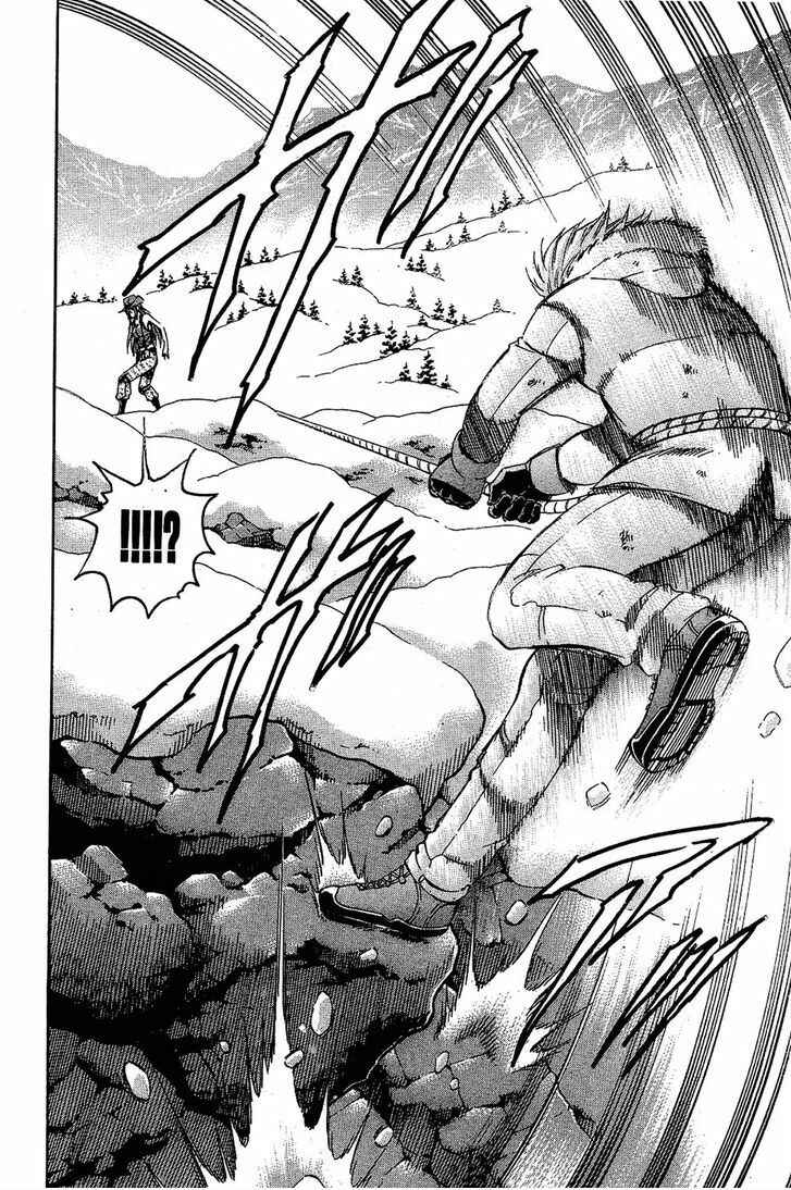 Page 15 Chapter 79 Gamble Fish