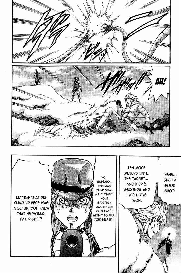 Page 17 Chapter 79 Gamble Fish