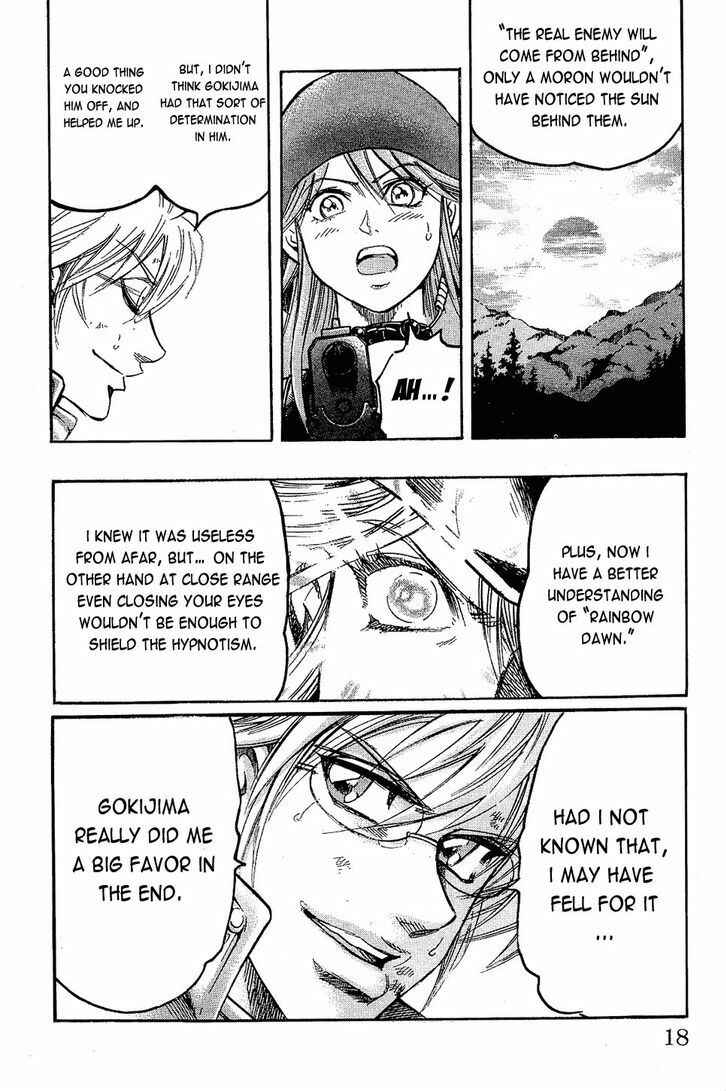 Page 19 Chapter 79 Gamble Fish