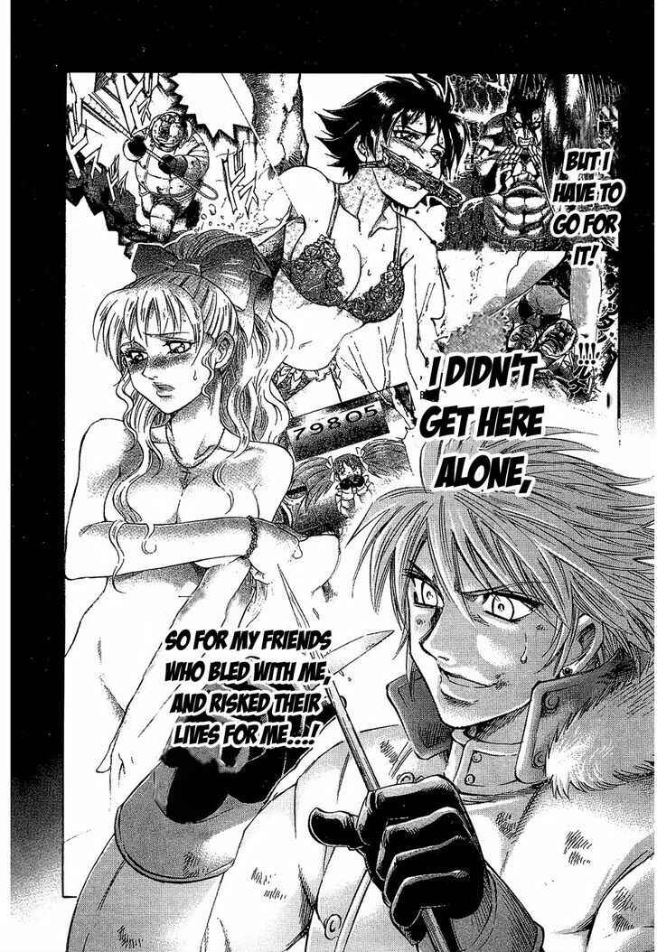 Page 22 Chapter 79 Gamble Fish