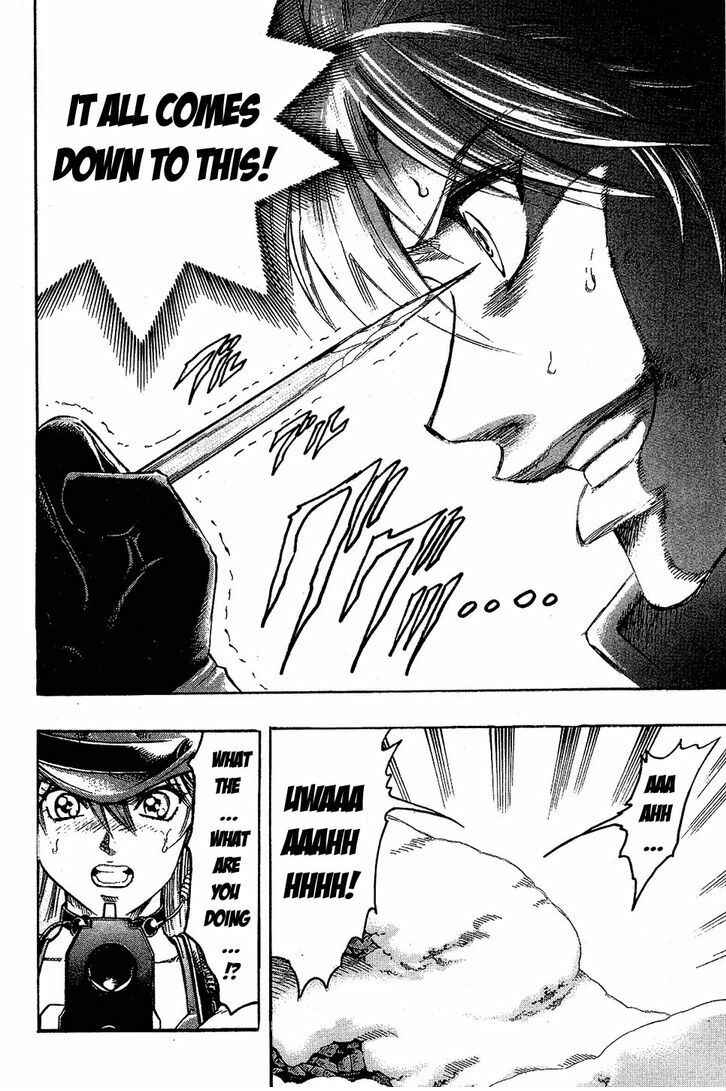 Page 23 Chapter 79 Gamble Fish