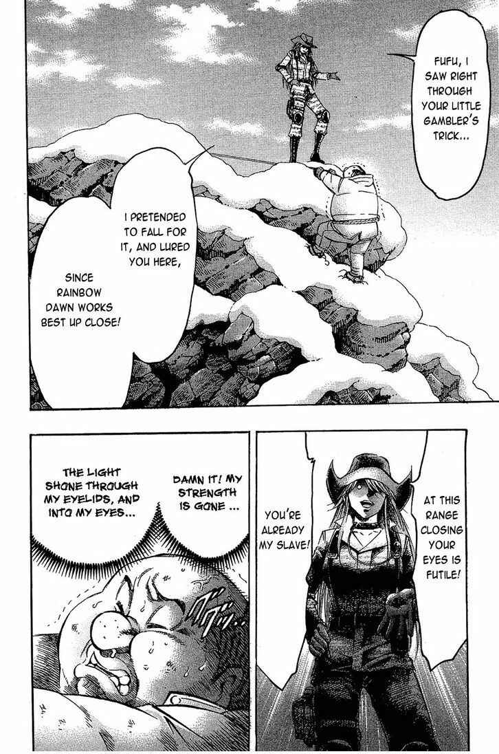 Page 7 Chapter 79 Gamble Fish