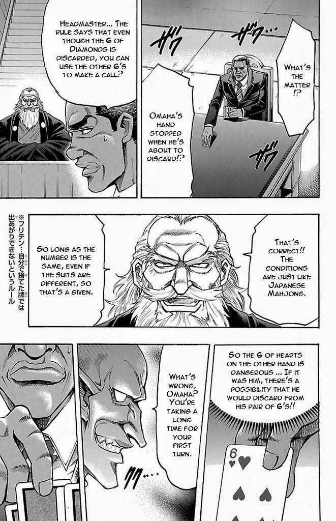 Page 13 Chapter 130 Gamble Fish