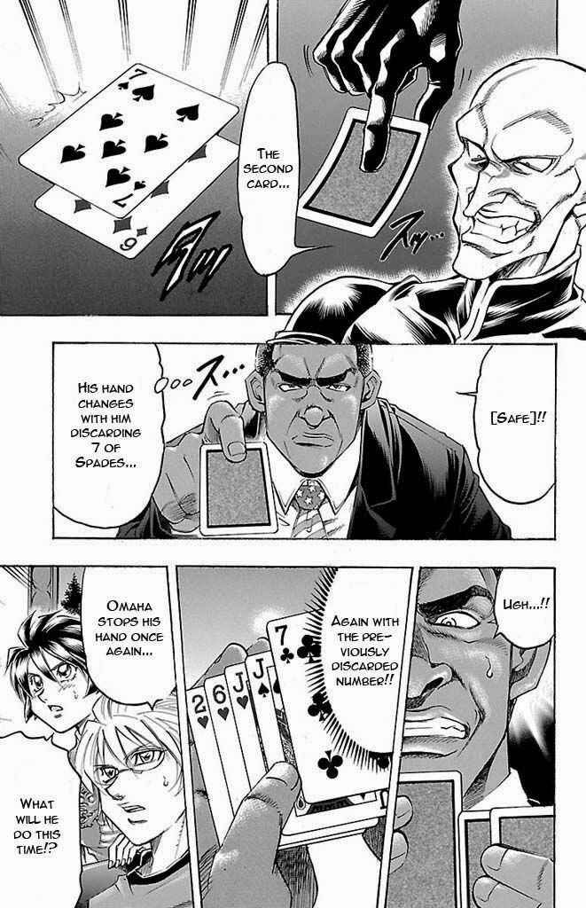 Page 15 Chapter 130 Gamble Fish
