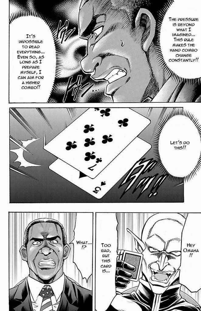 Page 16 Chapter 130 Gamble Fish