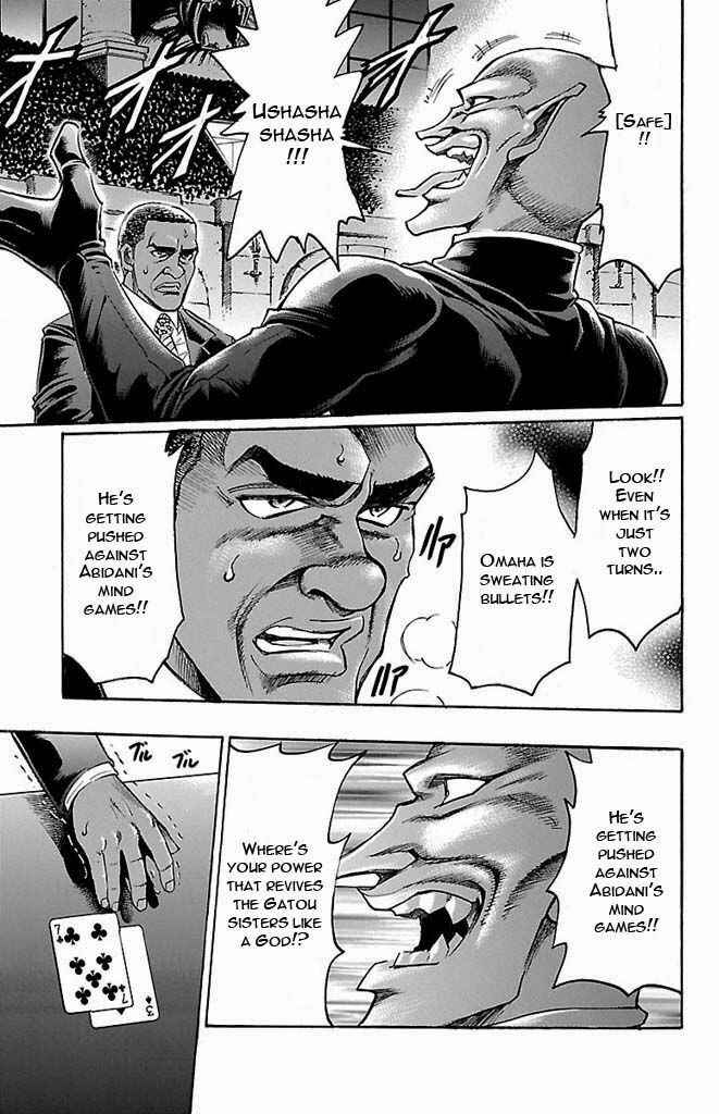 Page 17 Chapter 130 Gamble Fish