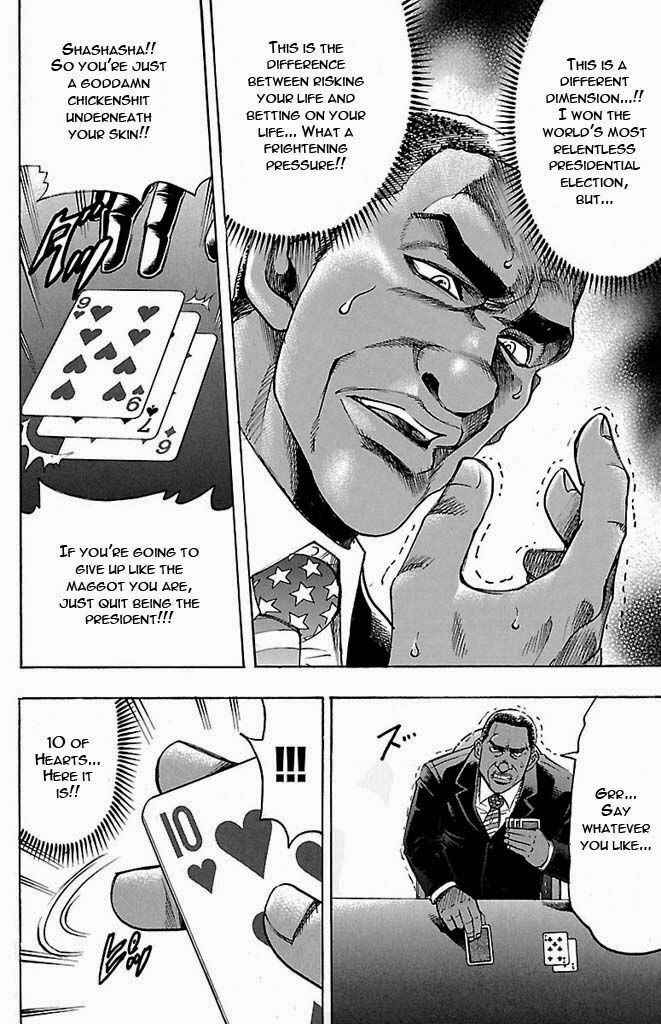 Page 18 Chapter 130 Gamble Fish