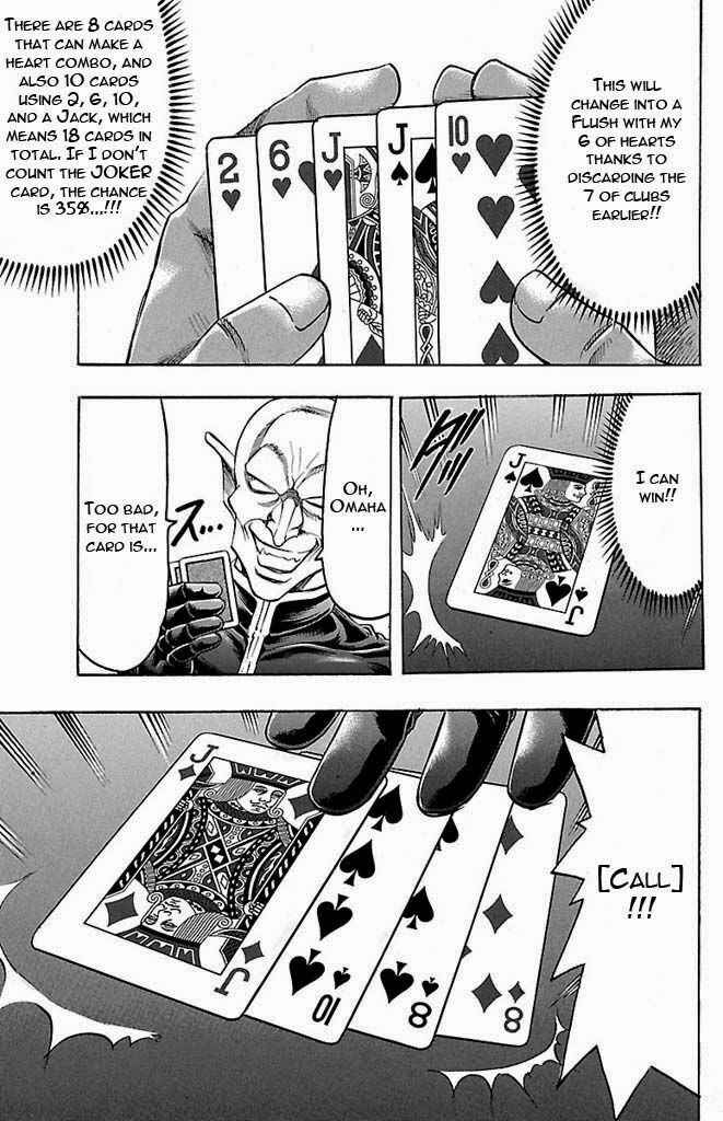Page 19 Chapter 130 Gamble Fish