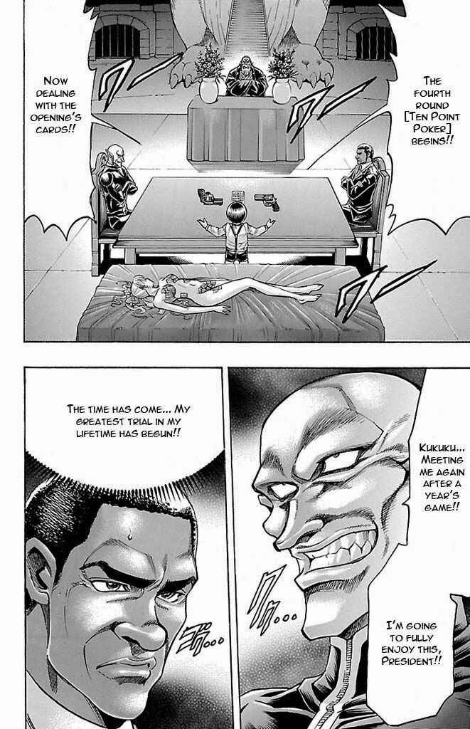 Page 2 Chapter 130 Gamble Fish