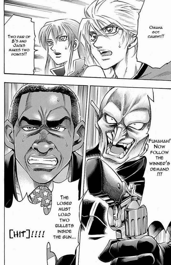 Page 20 Chapter 130 Gamble Fish