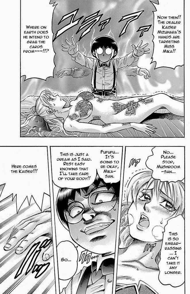 Page 3 Chapter 130 Gamble Fish