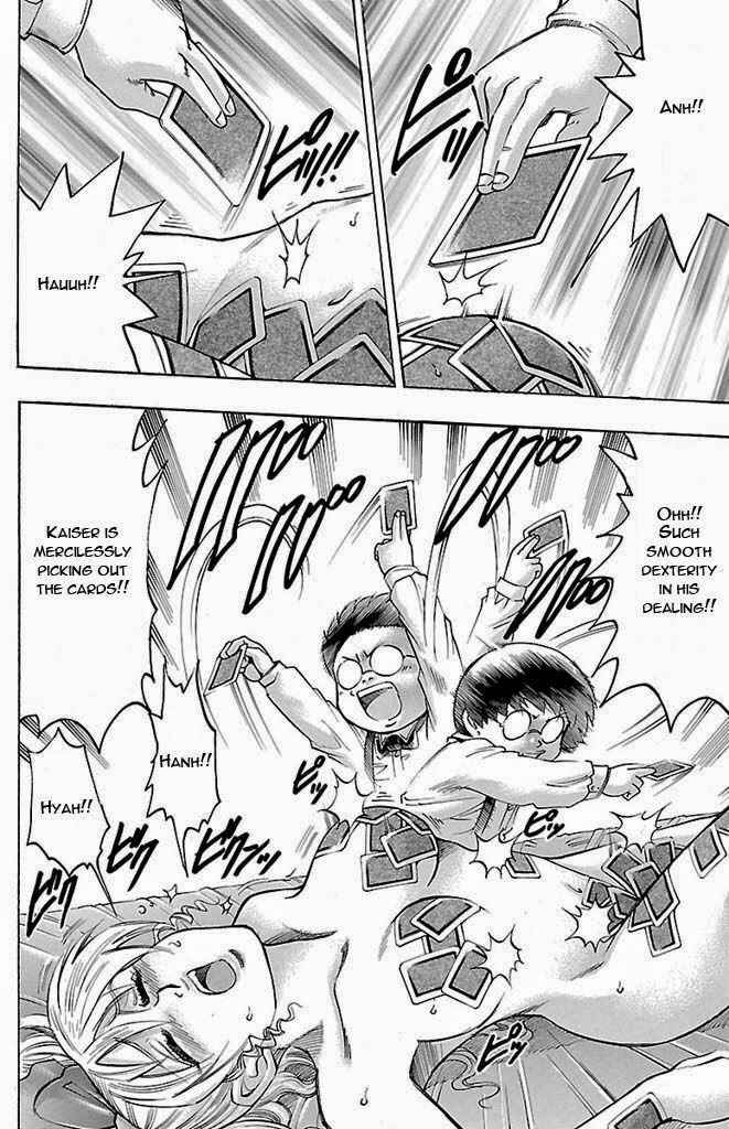 Page 4 Chapter 130 Gamble Fish