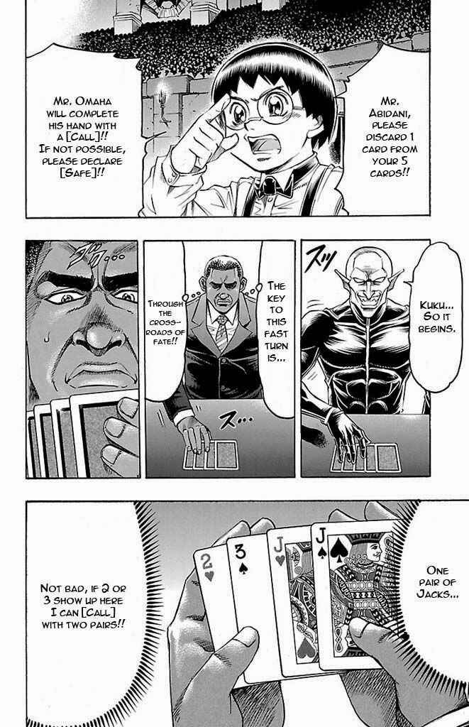Page 6 Chapter 130 Gamble Fish