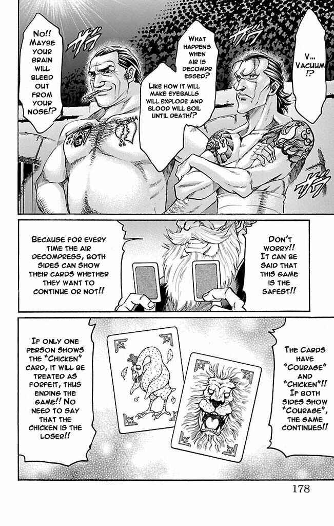 Page 12 Chapter 123 Gamble Fish