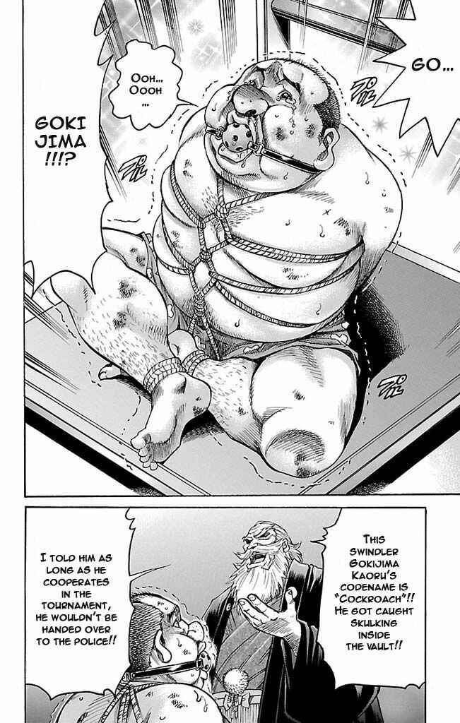 Page 16 Chapter 123 Gamble Fish