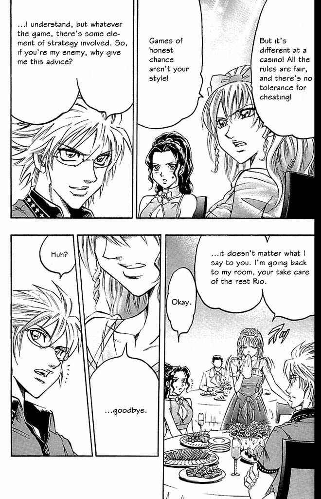 Page 14 Chapter 87 Gamble Fish