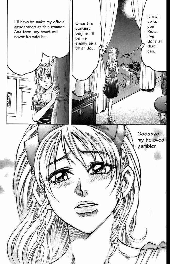 Page 16 Chapter 87 Gamble Fish