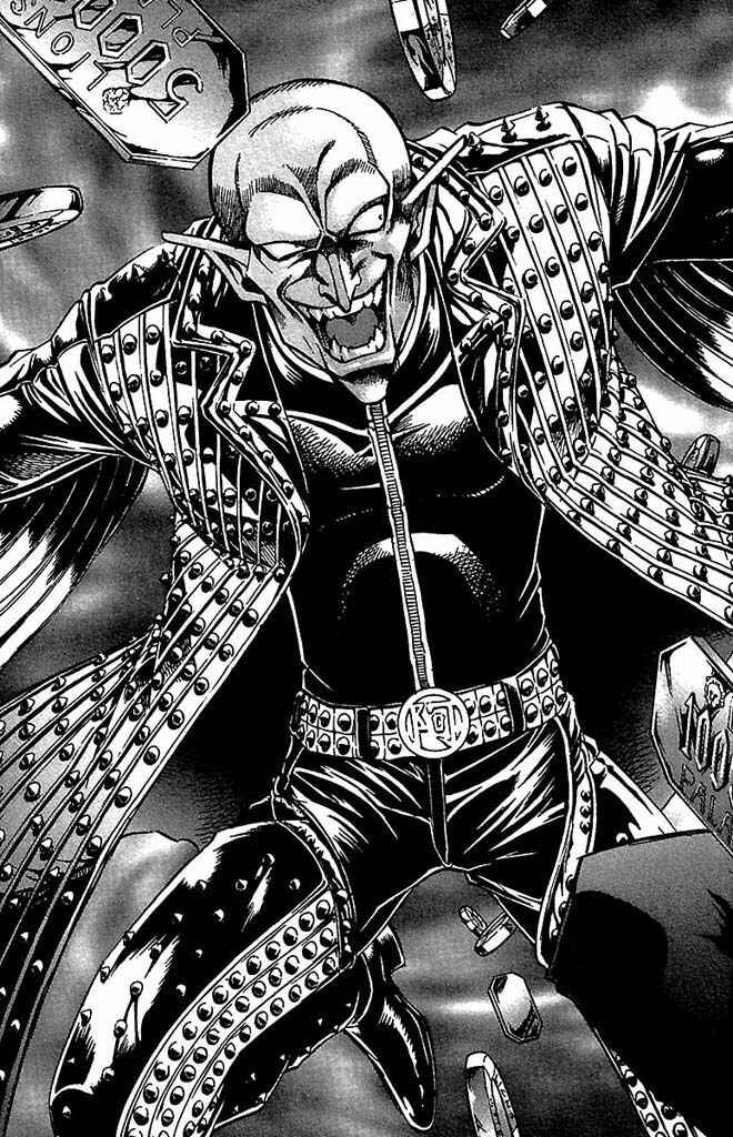 Page 3 Chapter 87 Gamble Fish