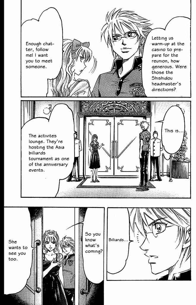 Page 7 Chapter 87 Gamble Fish