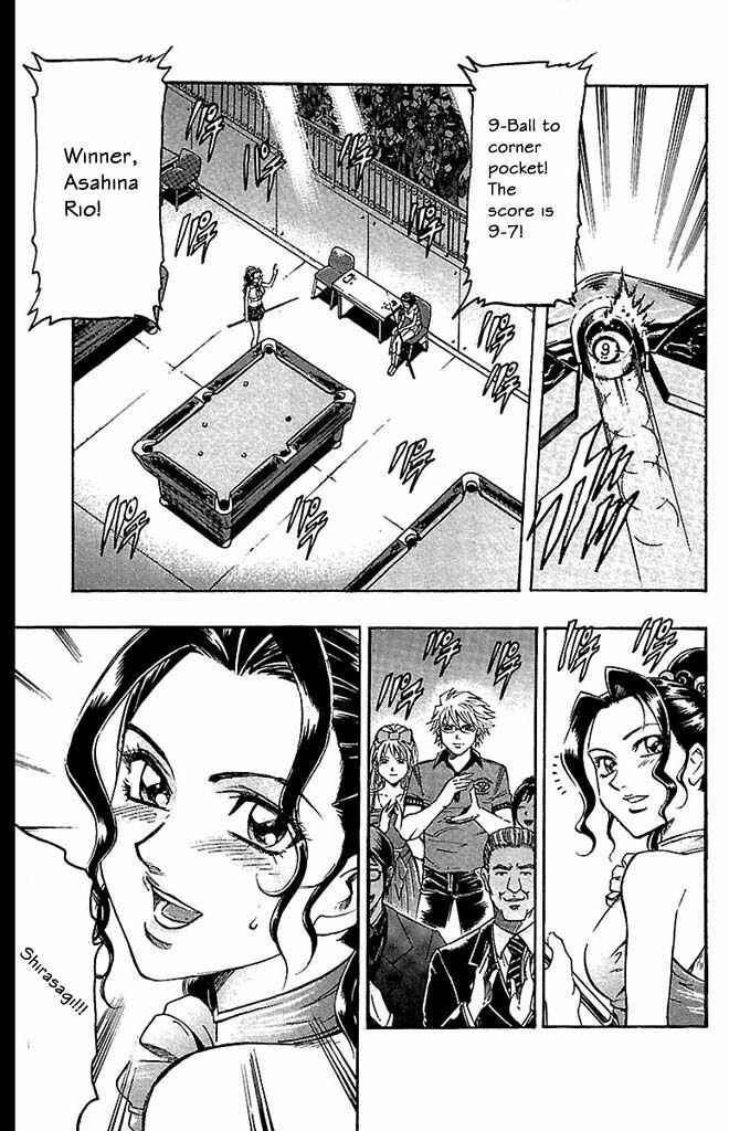 Page 9 Chapter 87 Gamble Fish
